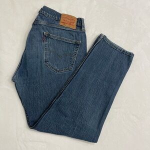 Levi Strauss 505 jeans